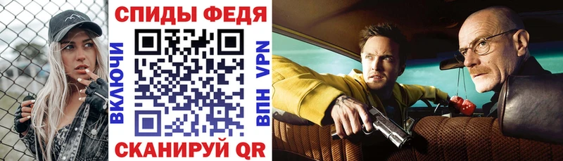 hydra зеркало  Мышкин  АМФ VHQ 