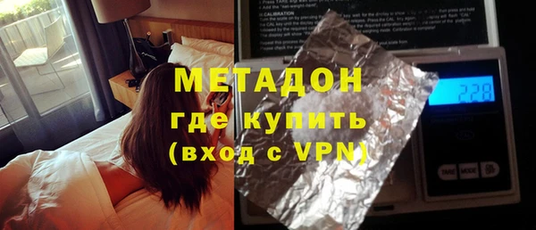 MESCALINE Россошь