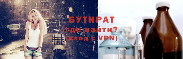 jwh Алексин