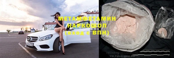 jwh Алексин