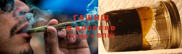 jwh Алексин