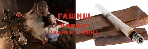 jwh Алексин