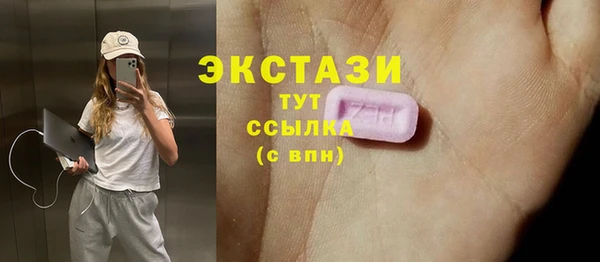 а пвп мука Рославль
