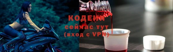 амф Ростов