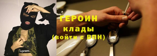 амф Ростов