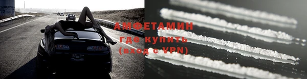 амф Ростов