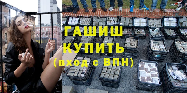 MESCALINE Россошь