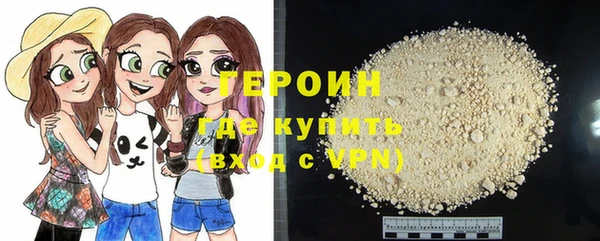 бутик Абдулино