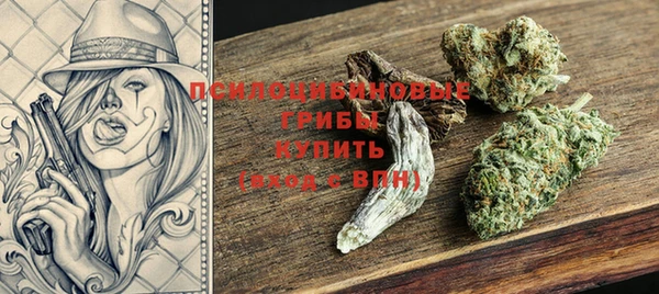 jwh Алексин