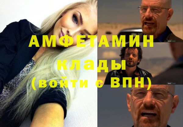 гашиш Алексеевка
