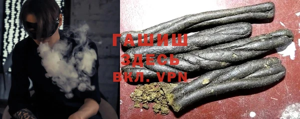 MESCALINE Россошь