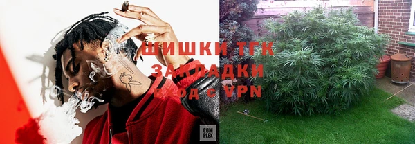 гашиш Алексеевка