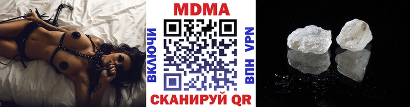 hydra онион Мышкин MDMA кристаллы
