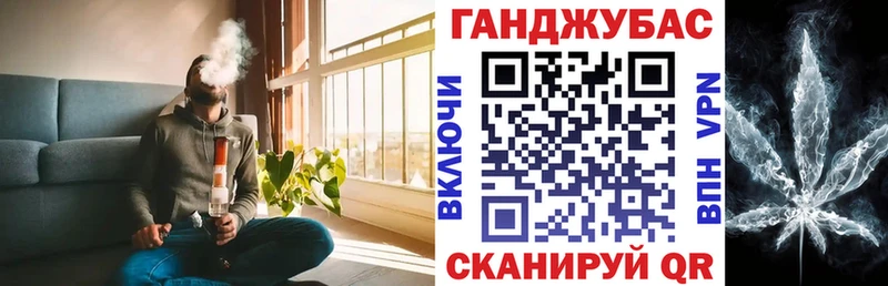 Марихуана индика  купить наркотик  OMG сайт  дарк нет Telegram  Мышкин 